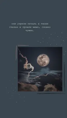 Картинки грусть (36 фото) » Юмор, позитив и много смешных картинок