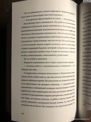 Черные грустные картинки - 55 фото