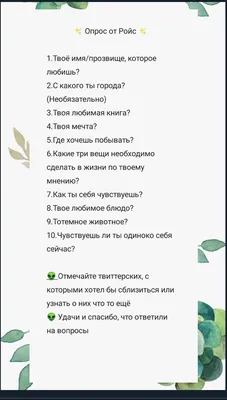 Картина на аву - 73 фото