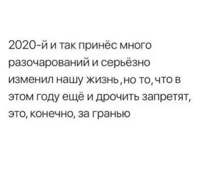 Любишь нарцисса - любишь... аватарку\" (Жизнь после нарцисса)