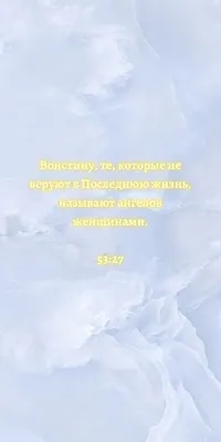 Картинки со смыслом про жизнь с надписями (20 фото)