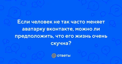 Эксмо Просто люби жизнь