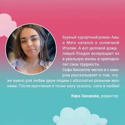 Картинки со смыслом о жизни на аву - интересные и прикольные