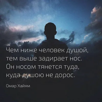 Самый счастливый человек на Земле. Прекрасная жизнь выжившего в Освенциме,  Эдди Яку – скачать книгу fb2, epub, pdf на ЛитРес