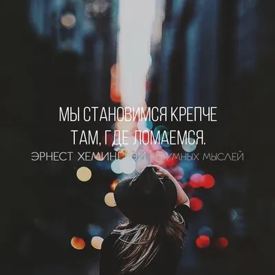 Смешные мемы фразы на каждый день мем с котами подруг переписки с парнем  школа учёба открытка трендс | Смешно, Смешные мемы, Мемы