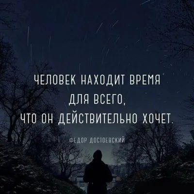 Картинки на аву со смыслом | Какой Смысл