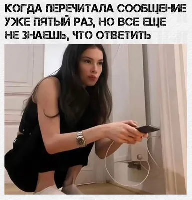 MERAGOR | Фразы на аву со смыслом