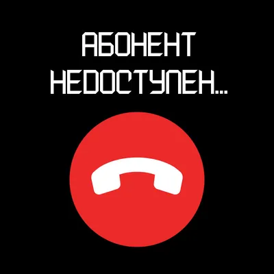 Со смыслом #15 | Грустные авы(статусы,фразы) | ВКонтакте