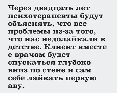 Красивые картинки про март с надписями - самые удивительные