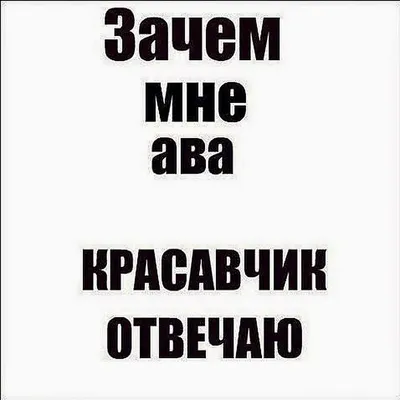 Девушкам на заметку, или как помогают красивые фразы и афоризмы о любви -  Моя газета | Моя газета