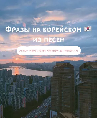 Картинки на аву с надписью я русская (46 фото) » Юмор, позитив и много  смешных картинок