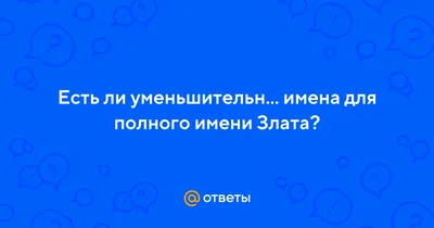 ᐉ ТОП парных аватарок для влюбленных и друзей +Обсуждение