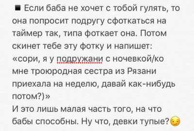 Алина-самое милое,нежное,красивое имя на земле!!!!!!Алиночки-мы  самые-самые))))) 2024 | ВКонтакте
