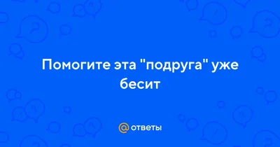 Картинки цветы элине (53 фото) » Картинки и статусы про окружающий мир  вокруг