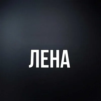 Картинки с днем рождения зиночка красивые с цветами и пожеланиями (58 фото)  » Картинки и статусы про окружающий мир вокруг