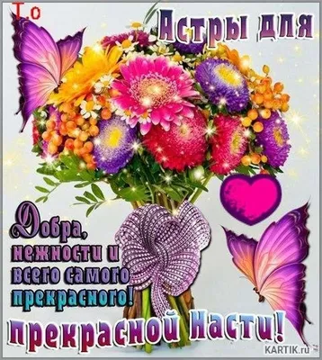 В социалках все девки тупые | ask.fmhttps://ask.fm/karinakisa_01