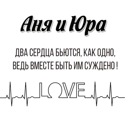 Как сохранить и отстоять себя - Год Литературы