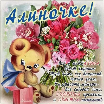 Котики на аву!🥰 — Трикки — тесты для девочек