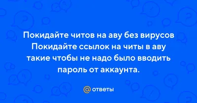 Картинки имена лето (68 фото) » Картинки и статусы про окружающий мир вокруг