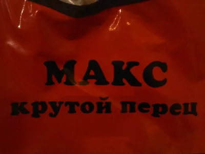 Картинки цветы для анастасии (63 фото) » Картинки и статусы про окружающий  мир вокруг