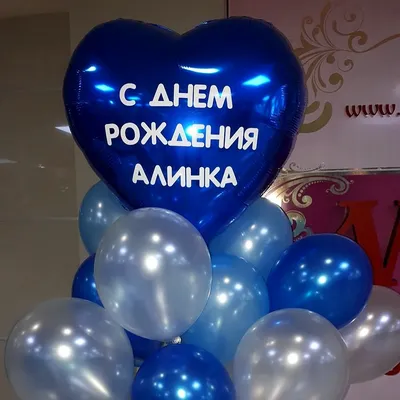 Картинки с надписью я люблю максима (50 фото) » Юмор, позитив и много  смешных картинок