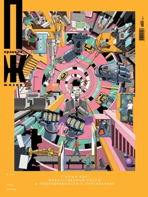 Премьера! MACAN - Самый пьяный округ в мире Во имя Добра, а не гордыни. |  MACAN | ВКонтакте