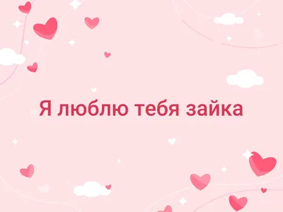 какого фига так сложно найти с красным глазом?! #рекомендации #глаз#ав... |  TikTok