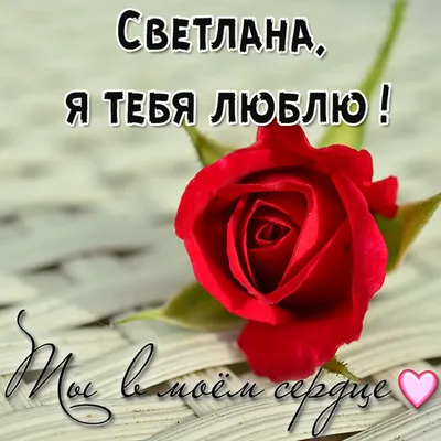 Аватарка буква Н | Баннер, Фон, Подарки