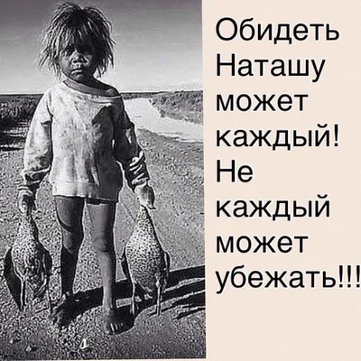 ilyha_myxaa @ex2zzzy @kanyy_sasha9 #дерзкий #эдит #школаглазамишкольн... |  TikTok