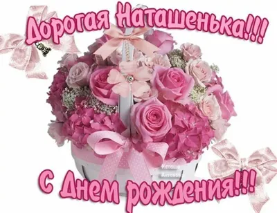 амина #написать #имя #красиво | TikTok