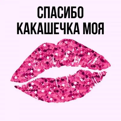 Картинки наталья с именем и цветами (60 фото) » Картинки и статусы про  окружающий мир вокруг