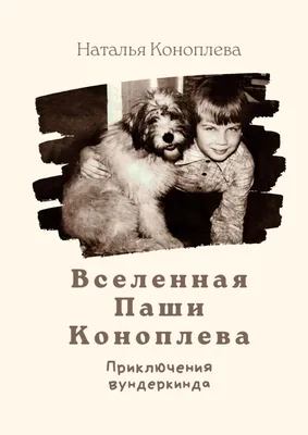 Поздравления с днем рождения девушке красивые открытки с именем наташа -  фото и картинки abrakadabra.fun
