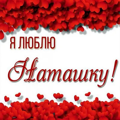 7 небо фото пары❤ | ВКонтакте