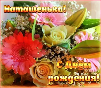 Старик (Наташа Лазарева) / Проза.ру