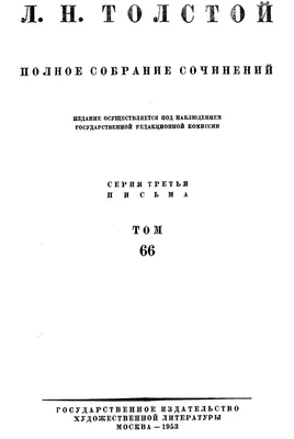 Беременная сестра Жанны Фриске рассказала, что никогда не будет нанимать  няню - Вокруг ТВ.