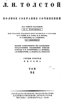 Картинки цветы для наташки (58 фото) » Картинки и статусы про окружающий  мир вокруг