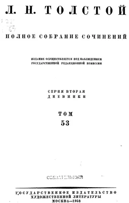 С Днем Рождения Наташа (20 фото) — Красивые картинки