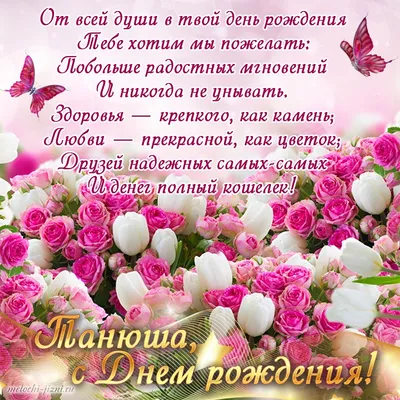 Заставка на телефон | Цветные цитаты, Небольшие цитаты, Надписи