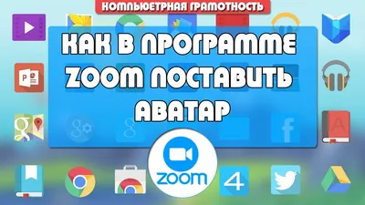 Полное собрание сочинений. Том 82