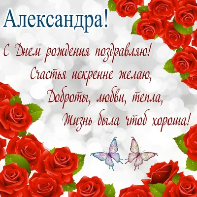 Фото и Картинки с именем Таня