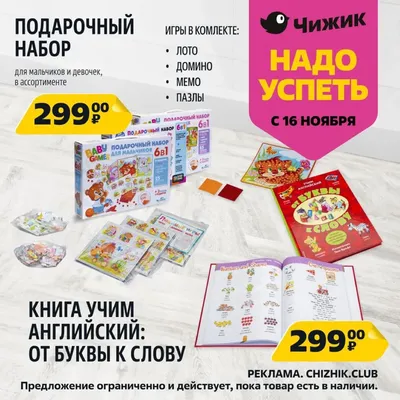 Специфика перевода имен людей и названий животных с эрзянского языка на  венгерский – тема научной статьи по языкознанию и литературоведению читайте  бесплатно текст научно-исследовательской работы в электронной библиотеке  КиберЛенинка