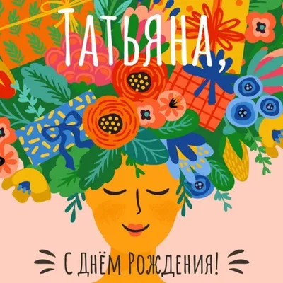 Строительство кремниевого завода «Силарус» в Верхней Салде - жителей зовут  на несанкционированный митинг