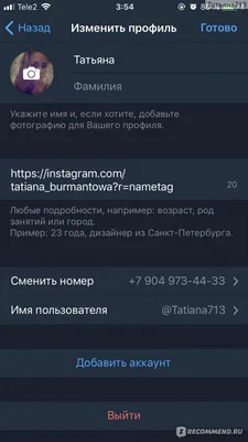 Филипп Киркоров отметил День рождения - Music Box Russia