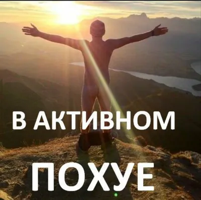 Картинки на аву с надписью свободна фотографии