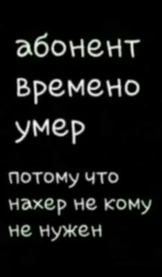 Иллюстрация 2 из 20 для Лабиринты веры - Эллен Грин | Лабиринт - книги.  Источник: Лабиринт