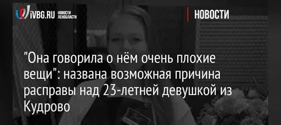 Одинокое ЧМО | Creepypasta Наше Всё Amino