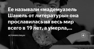 Анализ аватарки: истории из жизни, советы, новости, юмор и картинки — Все  посты, страница 30 | Пикабу