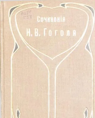 Пират (@OL1EYtb4n1xYaxU) / X