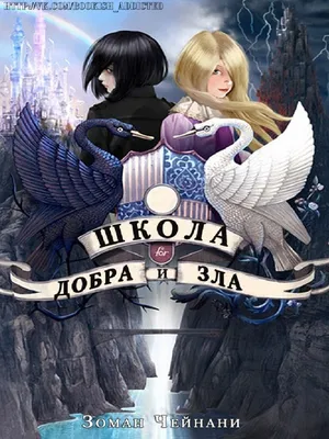 Леви Аккерман | Shingekinokyojin вики | Fandom