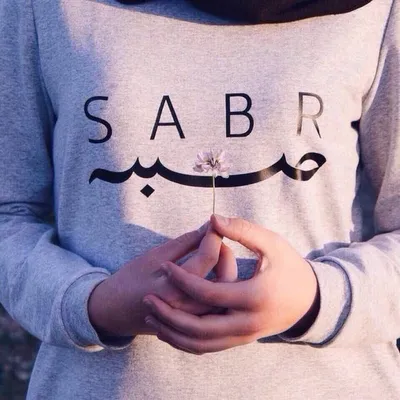 Sabr Ayoub｜Поиск в TikTok